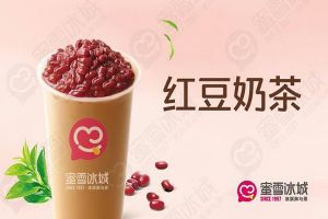 蜜雪冰城加盟经营不长久什么原