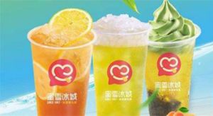 蜜雪冰城加盟优势全面开店更放